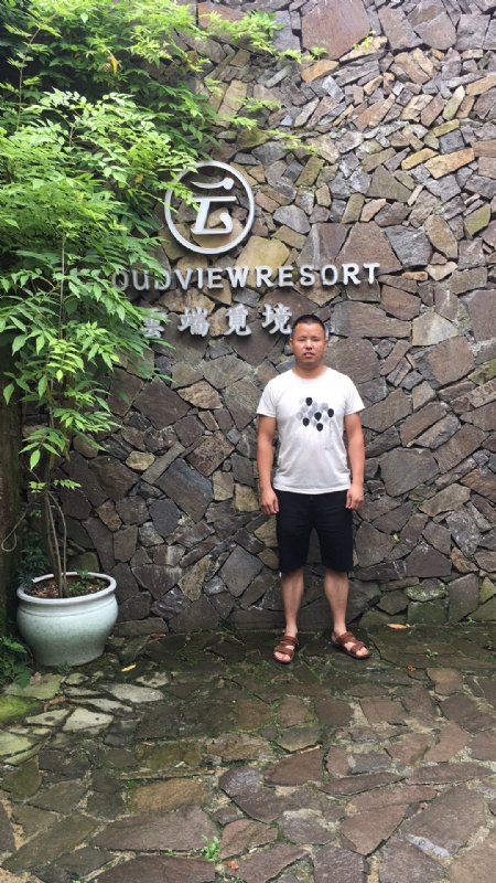 何超洪的第二张照片--常州相亲服务中心