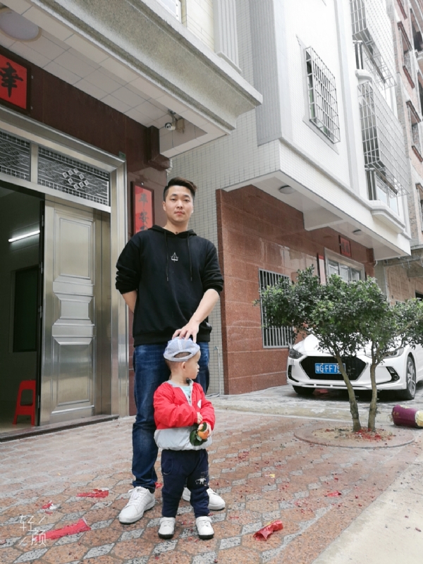 湛江吴川相亲的第一张照片--常州相亲服务中心