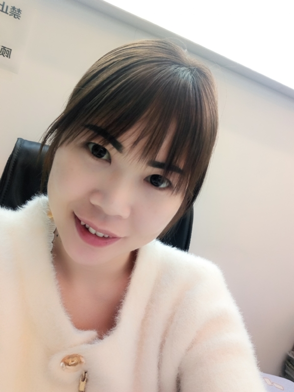 覃小会的第一张照片--常州相亲服务中心