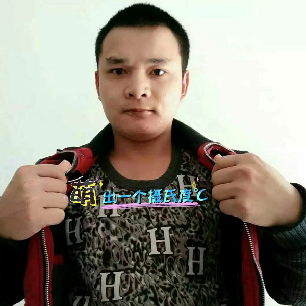 张先生的第一张照片--常州相亲服务中心
