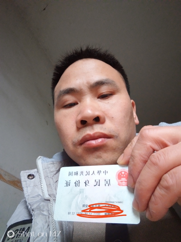 知足常乐的第一张照片--常州相亲服务中心