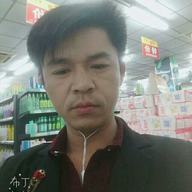 邱培岳的第一张照片--常州相亲服务中心