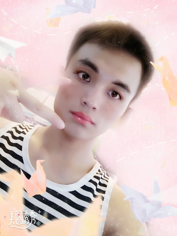 心碎无痕的第一张照片--常州相亲服务中心