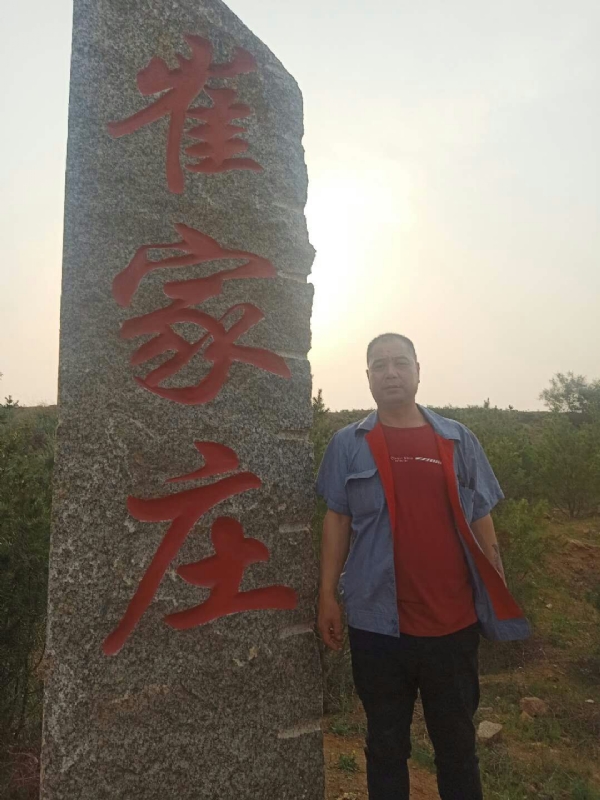 连江的第二张照片--常州相亲服务中心