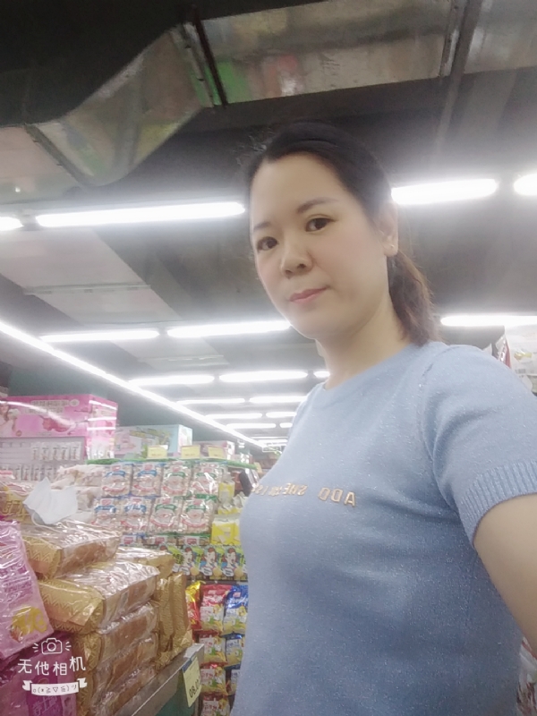 陈星星的第一张照片--常州相亲服务中心