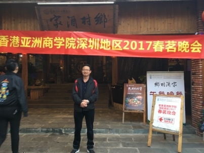 我要愛的第二张照片--常州相亲服务中心