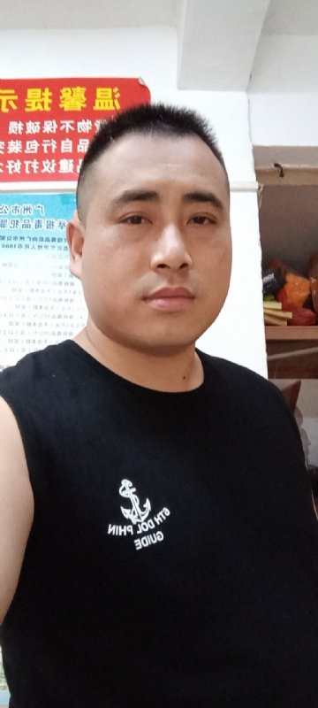 挚爱一生的第一张照片--常州相亲服务中心