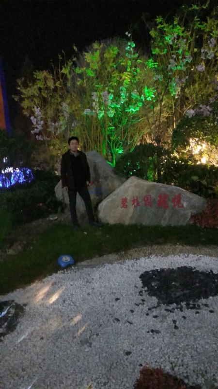 缘分星空的第一张照片--常州相亲服务中心