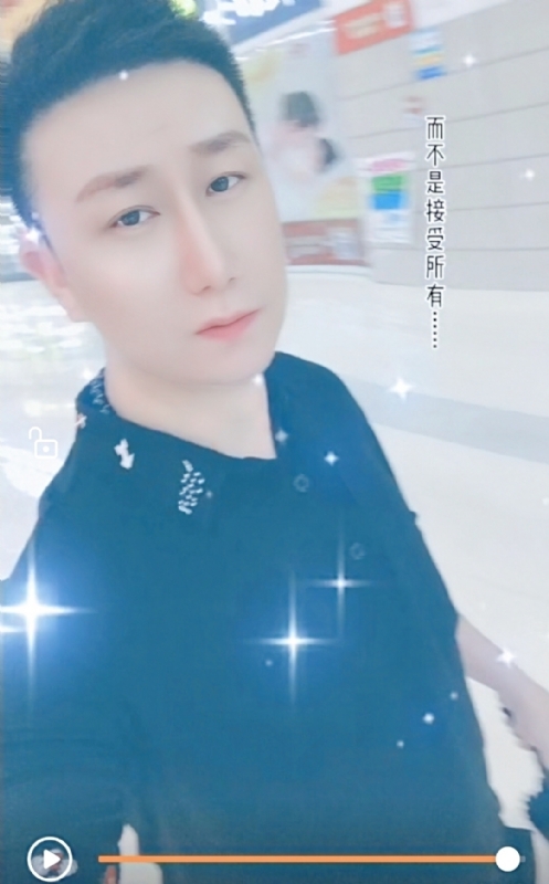 子玄的第一张照片--常州相亲服务中心