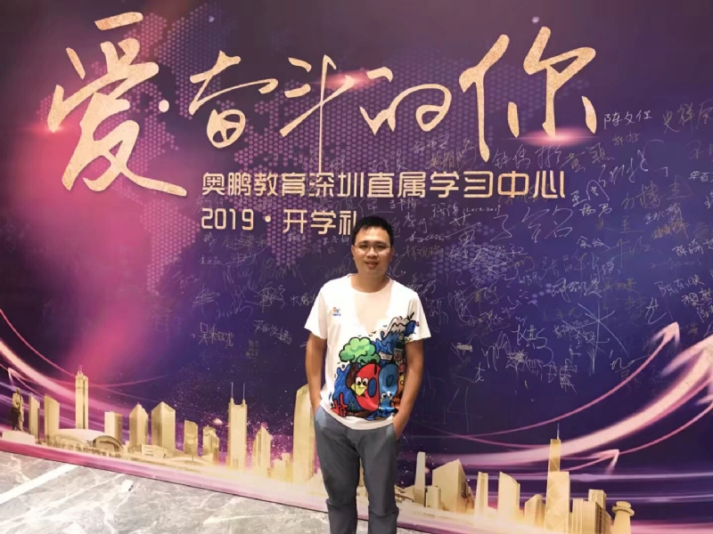 少帅的第三张照片--常州相亲服务中心