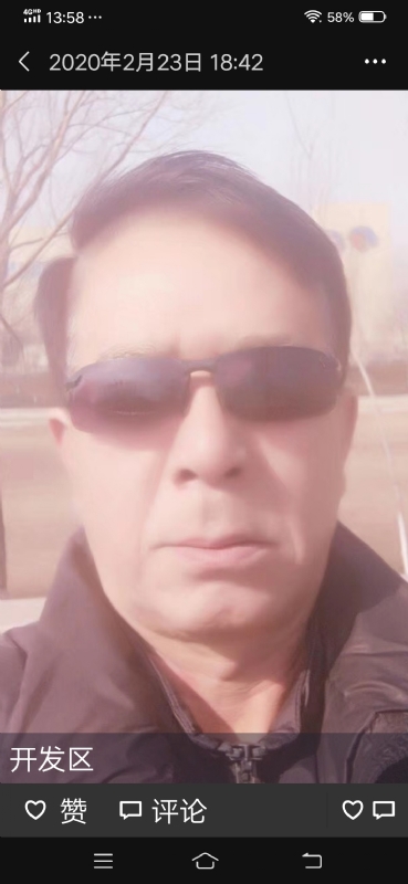 无尽的路的第一张照片--常州相亲服务中心