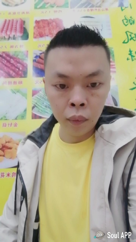 随缘的第一张照片--常州相亲服务中心