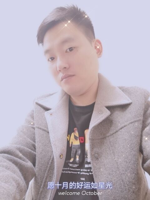 寻梦者的第一张照片--常州相亲服务中心