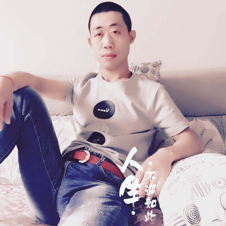 简单的爱的第一张照片--常州相亲服务中心