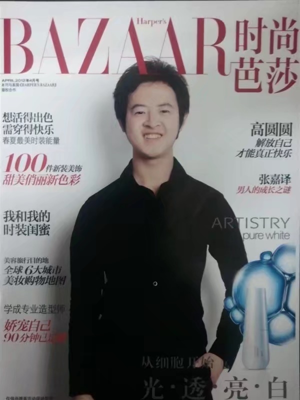 爱不渝的第一张照片--常州相亲服务中心
