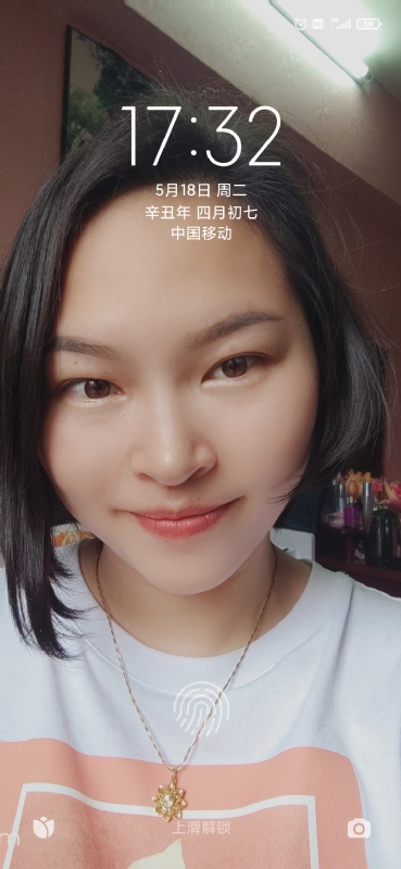 疯丫头不乖的第一张照片--常州相亲服务中心