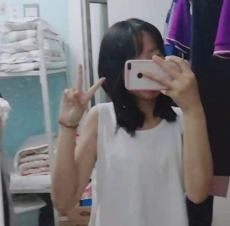 满佳茹的第一张照片--常州相亲服务中心