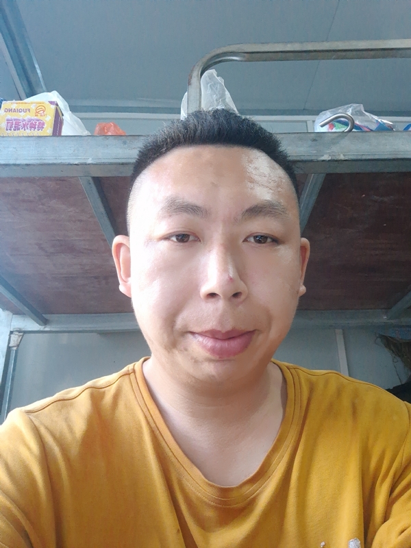 汤圆的第三张照片--常州相亲服务中心