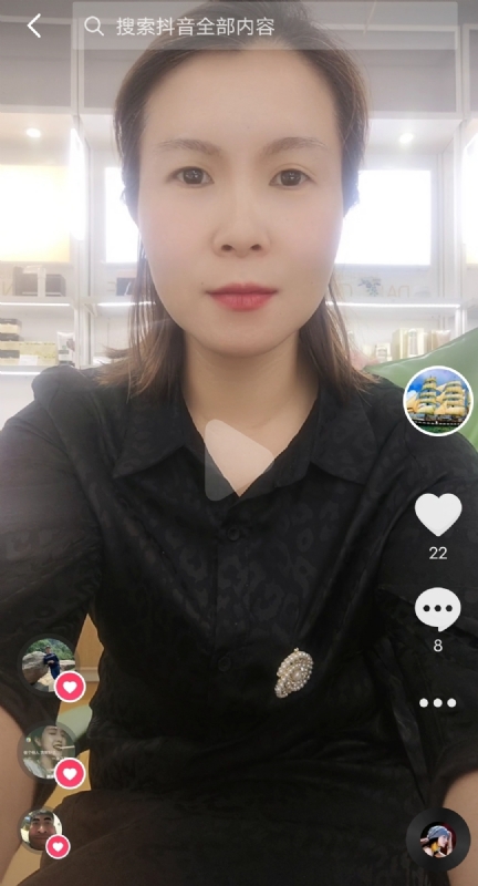 往事随风的第二张照片--常州相亲服务中心