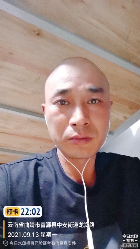 交友的第一张照片--常州相亲服务中心