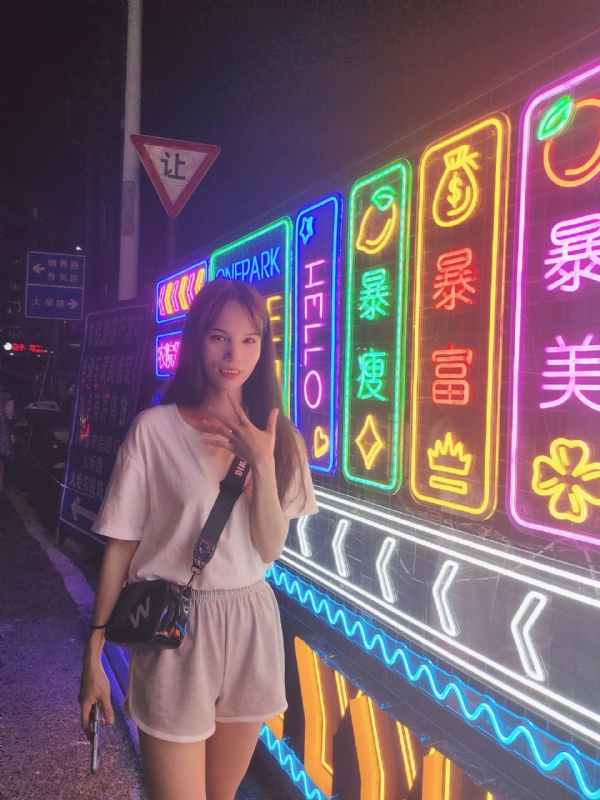 安生的第一张照片--常州相亲服务中心