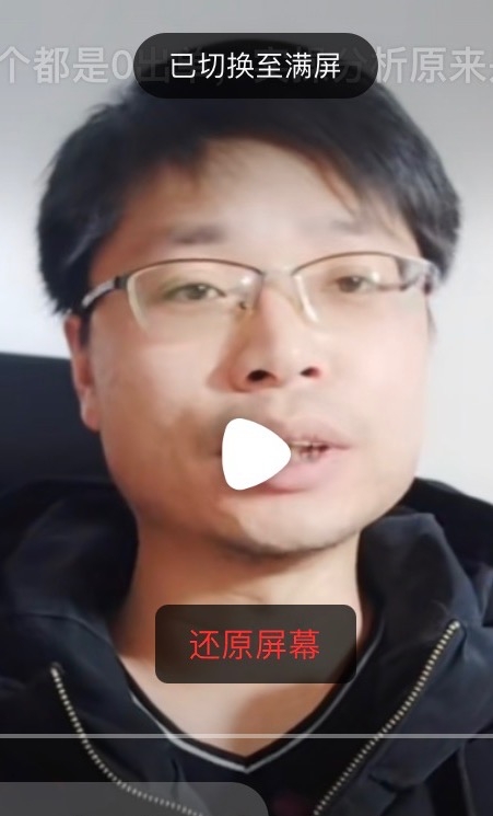 铜陵男86的第一张照片--常州相亲服务中心