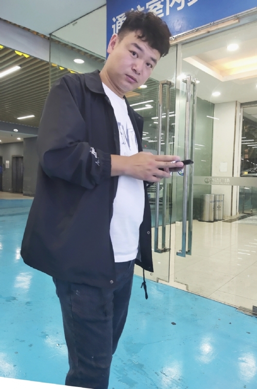 杰的第三张照片--常州相亲服务中心