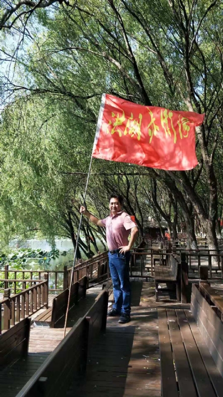 峰哥的第三张照片--常州相亲服务中心
