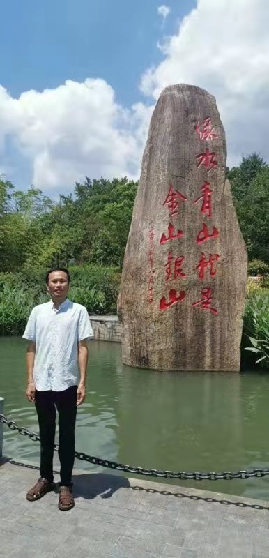 青山依旧的第一张照片--常州相亲服务中心