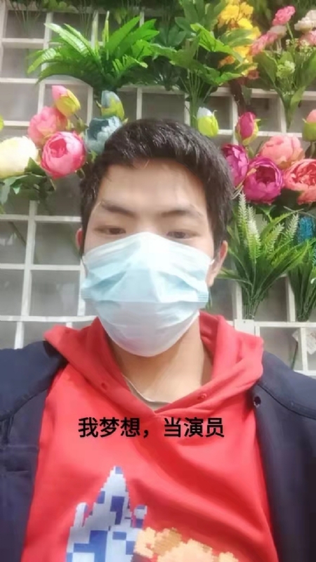 续2255的第一张照片--常州相亲服务中心