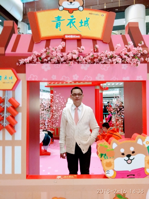 sun的第四张照片--常州相亲服务中心
