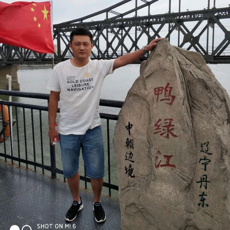 天道酬勤的第三张照片--常州相亲服务中心