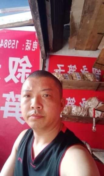 叙永笋子的第一张照片--常州相亲服务中心