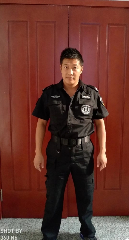 郭不凡的第一张照片--常州相亲服务中心