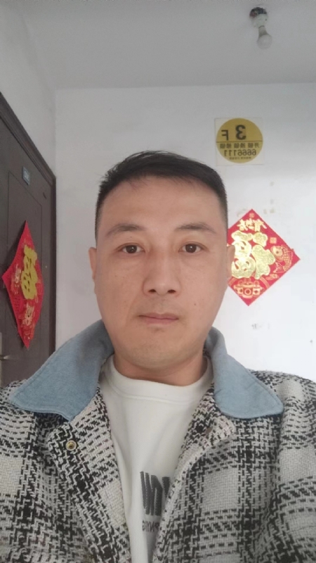 真心寻求伴侣的第一张照片--常州相亲服务中心
