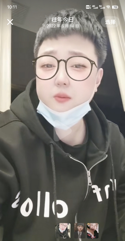 孔月的第一张照片--常州相亲服务中心