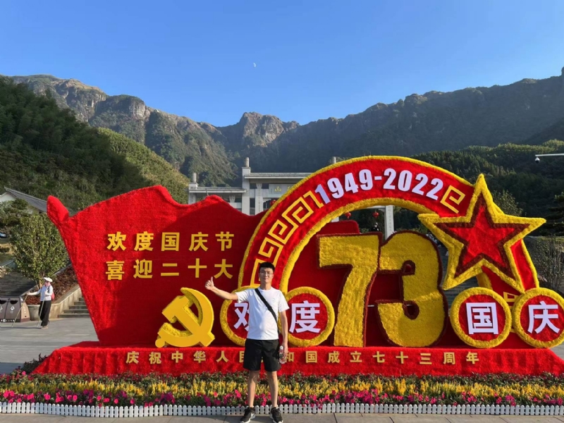 智轩的第一张照片--常州相亲服务中心