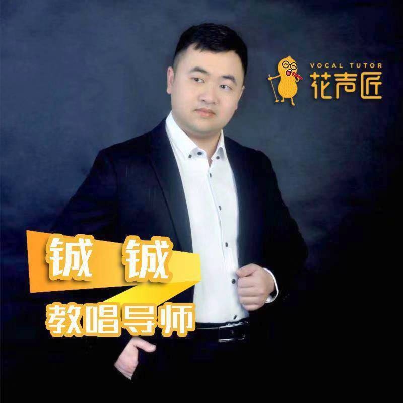 追寻光的第一张照片--常州相亲服务中心