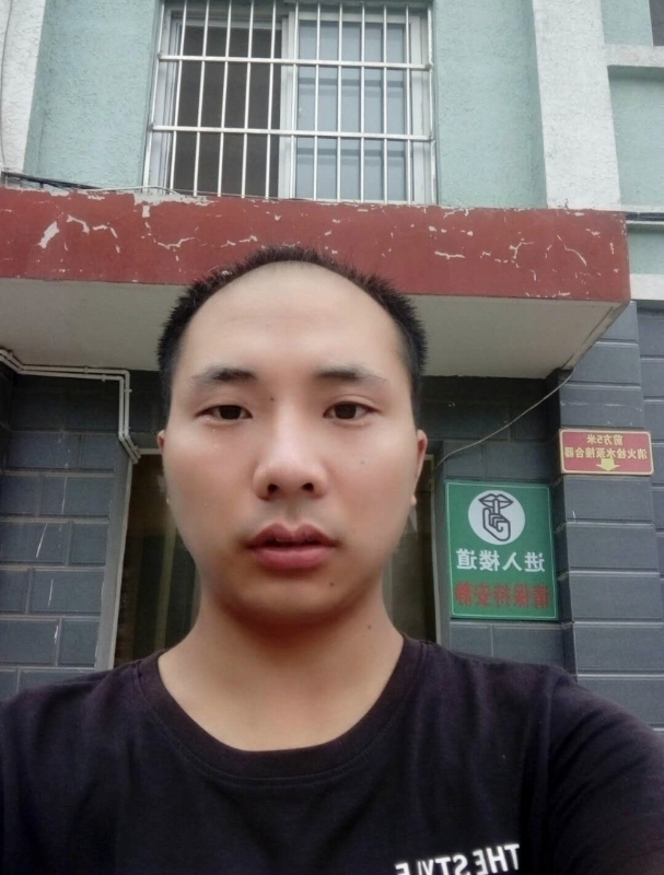 亮亮的第二张照片--常州相亲服务中心