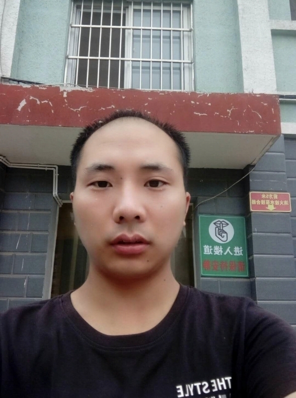 亮亮的第三张照片--常州相亲服务中心