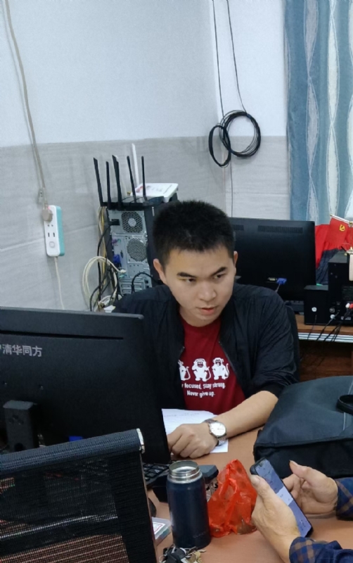 致远的第一张照片--常州相亲服务中心