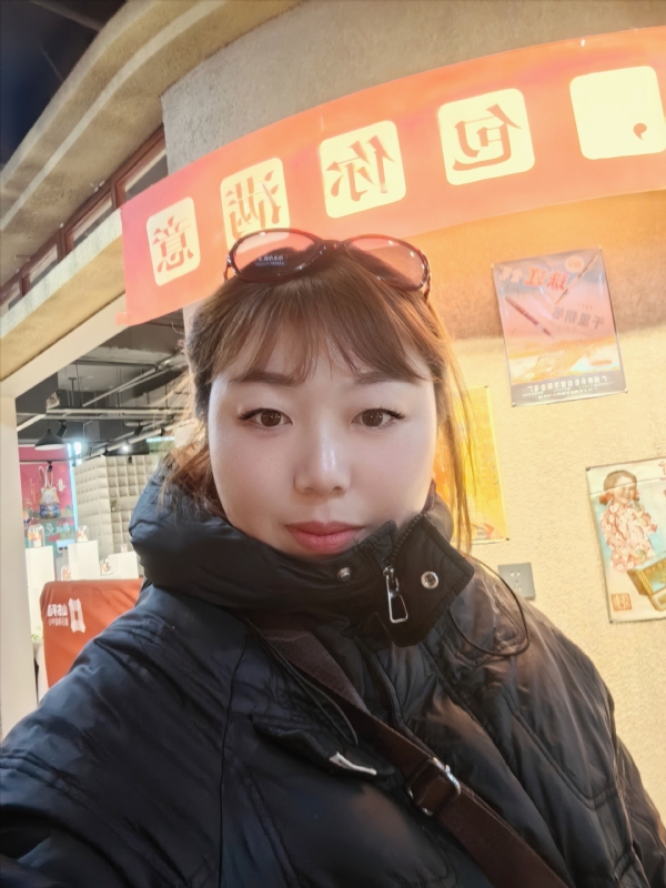 无极限的第五张照片--常州相亲服务中心