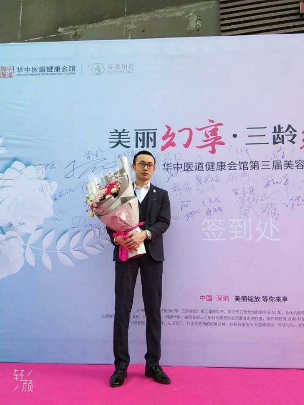 孤独的白羊的第一张照片--常州相亲服务中心