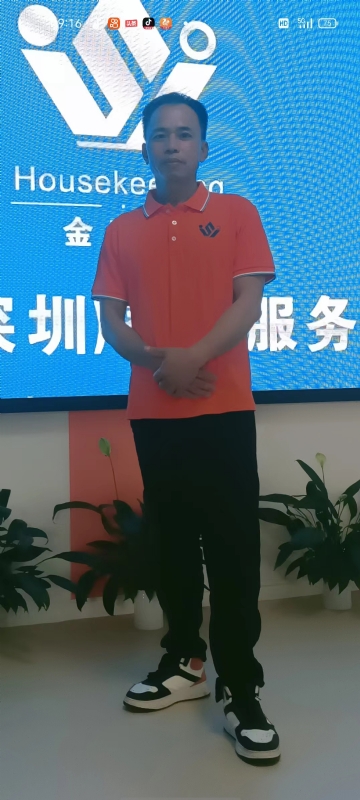 荆苛的第一张照片--常州相亲服务中心