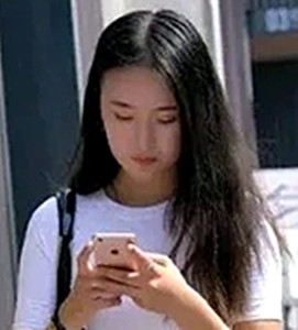 林妹的第一张照片--常州相亲服务中心