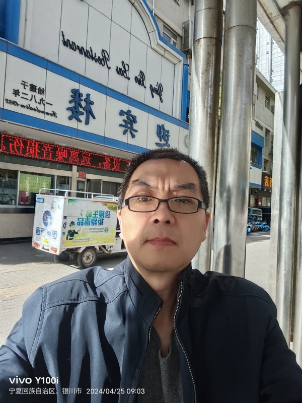 狂飙之夜的第一张照片--常州相亲服务中心