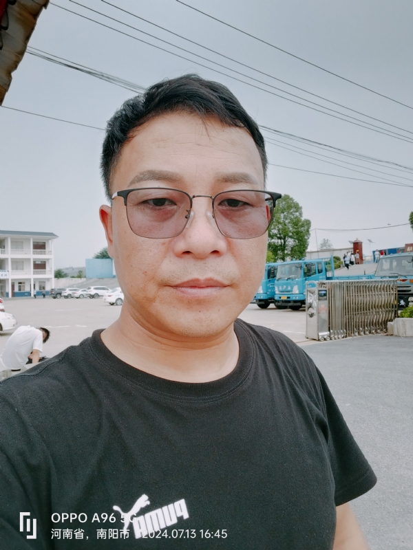 楚辞的第二张照片--常州相亲服务中心