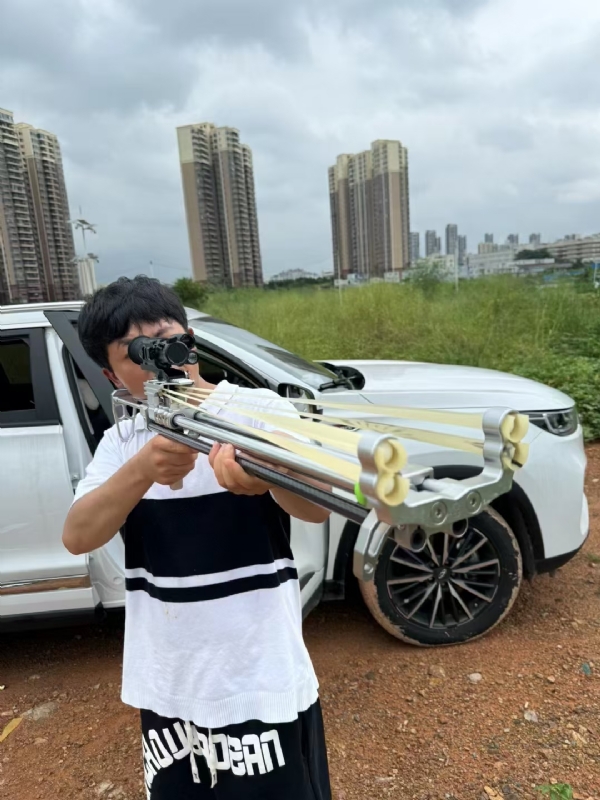 凌其飞的第四张照片--常州相亲服务中心