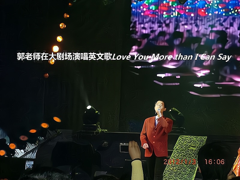 兑乙民的第二张照片--常州相亲服务中心
