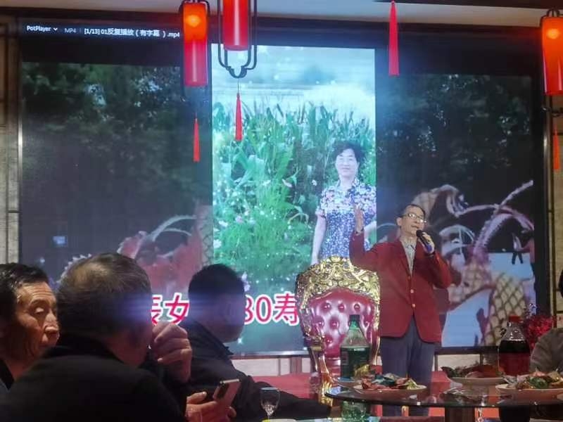 兑乙民的第八张照片--常州相亲服务中心